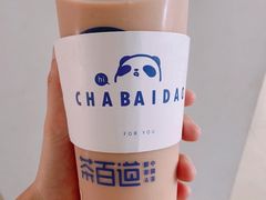 -茶百道(瑞安吾悦广场店)