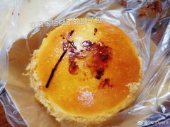 椰子包-麦田印象烘焙坊(金缔花园店)