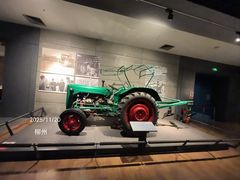 -柳州工业博物馆