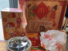-麦当劳(海洋城店)