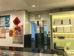 -上海哈尔滨食品厂(淮海中路店)