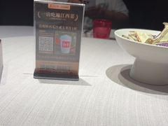 -千百味红餐厅·江西菜(绿地双子塔店)