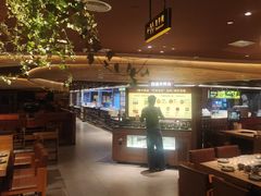 -巴奴毛肚火锅(龙湖锦艺城店)