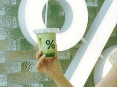 -% Arabica阿拉比卡咖啡(罗湖万象城店)