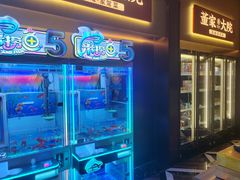 -董家大院·京味家常菜(朝丰家园店)