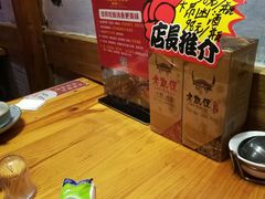 -老凯俚酸汤鱼(鸿通城店)