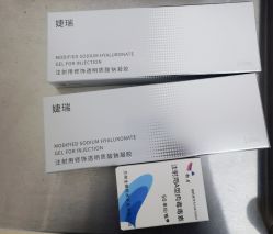 -Yestar重庆艺星医疗美容医院