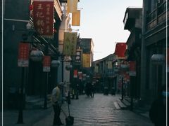 -天兴居(鲜鱼口街店)
