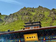 -天山天池风景区-西王母祖庙