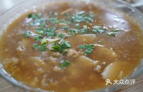 Fried Taro Soup