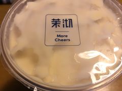 -茉沏(西园路店)