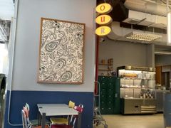 -OUR Bakery(三里屯太古里店)