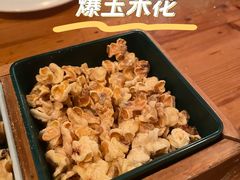-宝莱纳啤酒花园餐厅PAULANER BRAUHAUS Nanjing(广州路店)