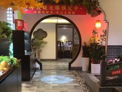 -徽镇小厨·经典徽菜(十里河店)