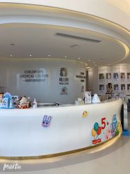 -唯儿诺儿童医院·儿科·眼科·口腔(金桥店)