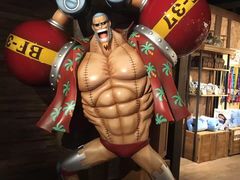 -东京塔海贼王主题公园