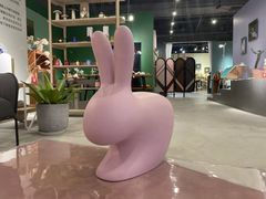 -红星美凯龙北京至尊MALL(东四环中路店)