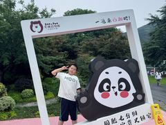 -无锡动物园·太湖欢乐园