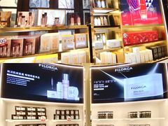 -国药中服免税(北京坊店)