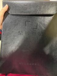 点击看大图 -鼎极摄影(世纪金源店)