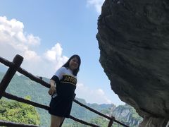 -清江方山景区
