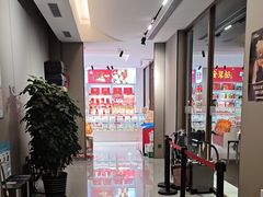 -观旗宾馆(北京天安门广场店)
