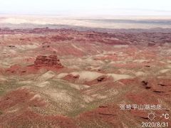 -张掖平山湖大峡谷景区