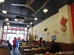 大堂-重庆金爪爪特色干锅(大竹林直营店)