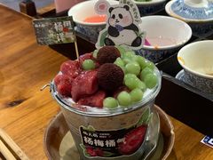 -楠火锅(广州总店)