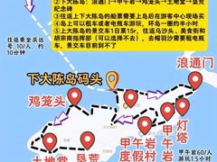 -王天顺海苔饼