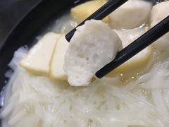 -香港鱼蛋皇