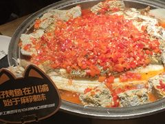 -烤匠麻辣烤鱼(双流明城购物中心店)
