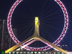 -海河游船-永乐码头(大悲院)