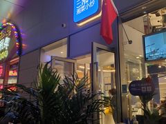 -兰湘子·湘菜小炒(长安万科广场店)