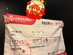 -剧狐剧本杀(徐汇1号店)