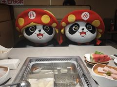 -海底捞火锅(河东万达广场店)