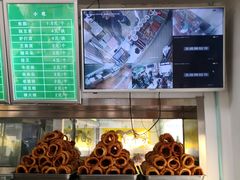 -老磁器口豆汁店(天坛店)