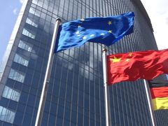 -西门子中国有限公司(阜通东大街店)