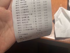 -水之惠鲜鱼料理(王府大街店)
