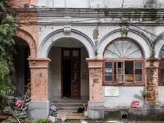 -四川北路(地铁站)