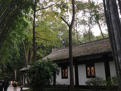 -成都杜甫草堂博物馆