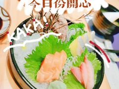 -浦·传统日式料理(3 5 1 1 店)