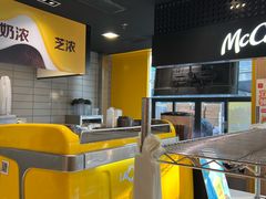 -麦当劳(磨子桥店)