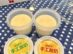 -红花点心局(大观园店)