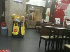 大堂-康师傅私房牛肉面(北京南站店)