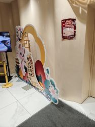 -奈尔宝·国风主题儿童乐园·亲子餐厅(豫园商城店)