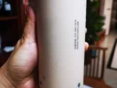 -歇脚亭Share tea(文化宫店)