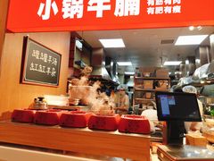 -西贝(枫蓝国际购物中心店)