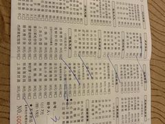 -汕头君华海逸酒店·鸿桃轩中餐厅