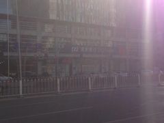 -上海浦东发展银行(北京分行营业部)